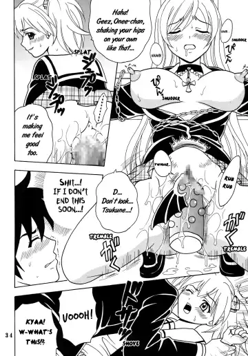 [Purin - Shina Mon] Nakadashi to Vampire 4 Fhentai - Page 35