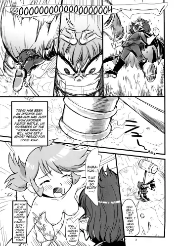 [Isawa Nohri] Nain-chan to Ochin-chan Fhentai - Page 3