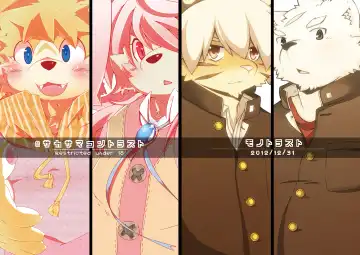 Read [Paruma - Tsurugi] @SAKASAMA Contrast - Fhentai