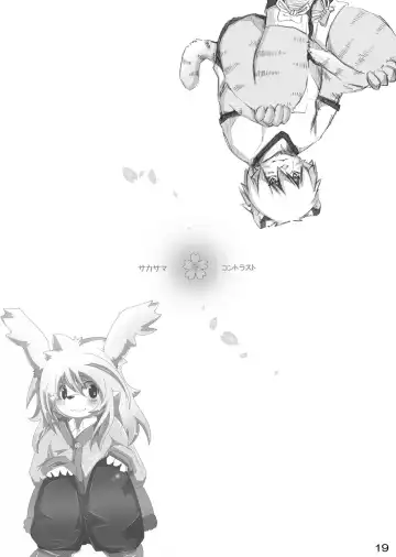 [Paruma - Tsurugi] @SAKASAMA Contrast Fhentai - Page 20