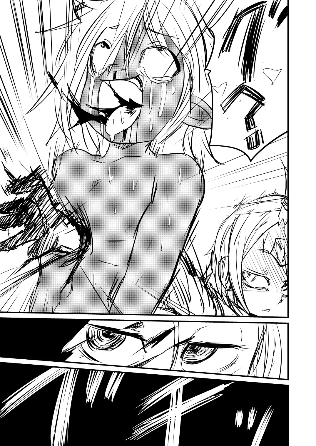 [Fukuchima Kiui] ムーリマイェマスミゲライフ　その1 Fhentai - Page 9