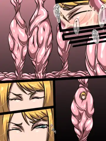 Vore comic vol:3 Fhentai.net - Page 13