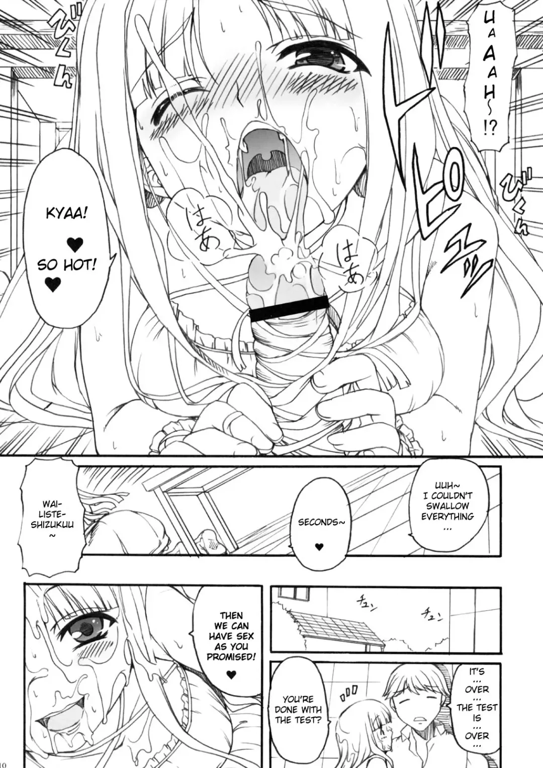 [Kirin Kakeru] Yandere Musume ga Hitobanjuu Fella Suru Hon Fhentai - Page 10