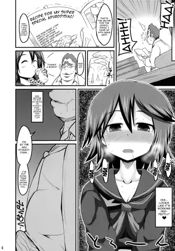 [Bu-chan] Junnou | Adapting Fhentai - Page 4