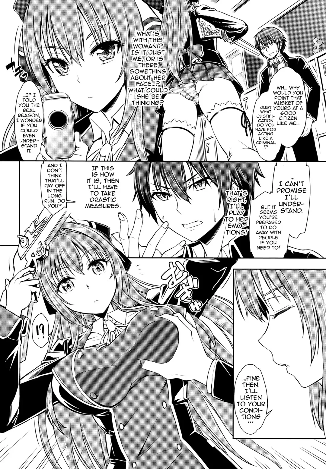 [Kazuwo Daisuke] Ama Brew | Sweet Brew Fhentai.net - Page 3