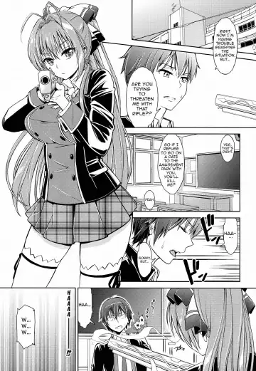 [Kazuwo Daisuke] Ama Brew | Sweet Brew Fhentai.net - Page 2