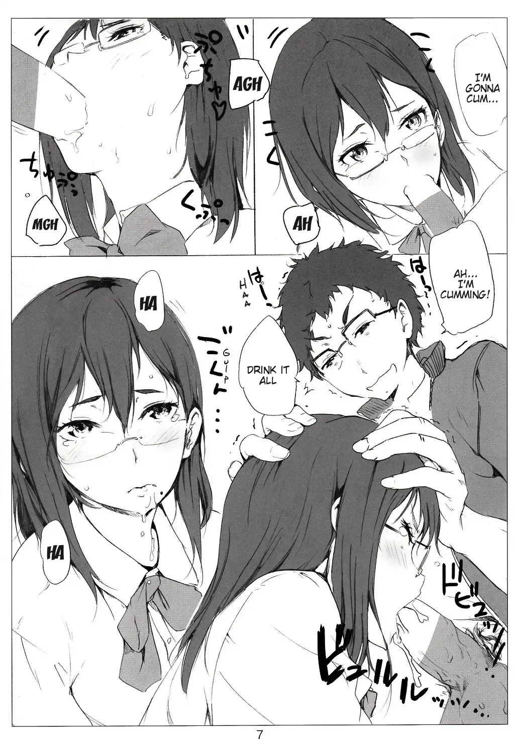 [Nylon] Kegareta Karasu Fhentai - Page 8