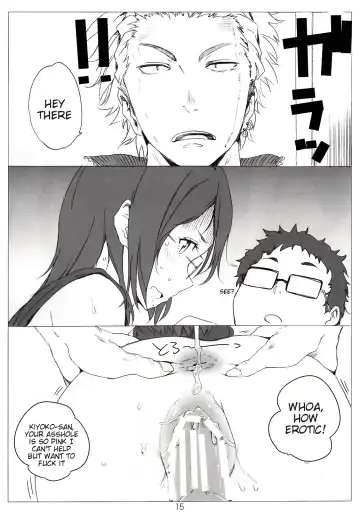 [Nylon] Kegareta Karasu Fhentai - Page 16
