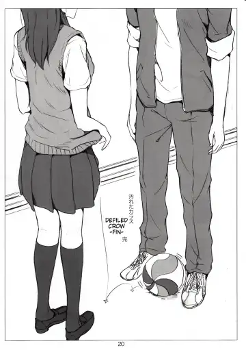 [Nylon] Kegareta Karasu Fhentai - Page 21