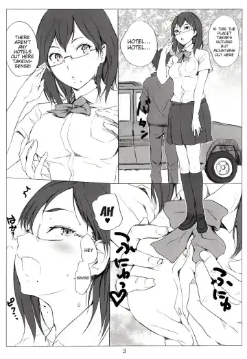 [Nylon] Kegareta Karasu Fhentai - Page 4