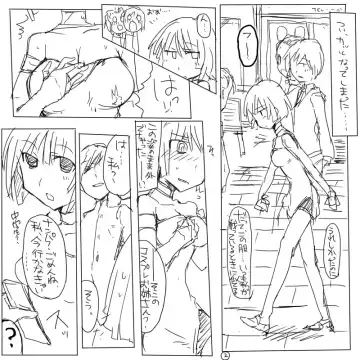 [Mos] MHJK14 Fhentai - Page 3