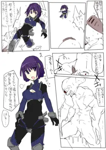 [Mos] MHJK15 Fhentai - Page 31