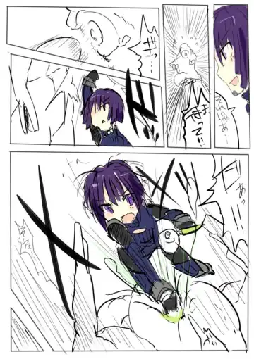 [Mos] MHJK15 Fhentai - Page 33