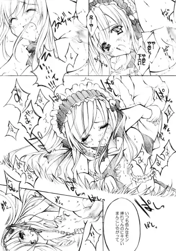 [Yukiwo] La Merveille Fhentai - Page 28