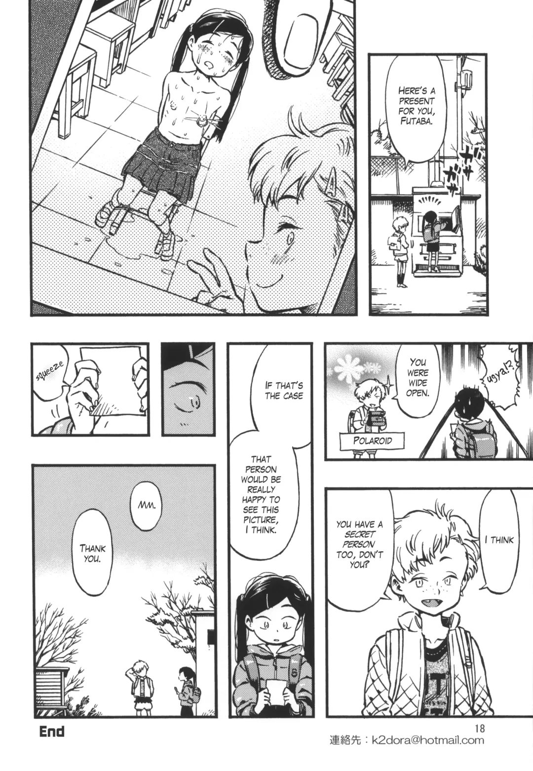 [Minori Kenshirou] Geroko-chan to Chikubiko-chan | Pukey and Nipply Fhentai - Page 17