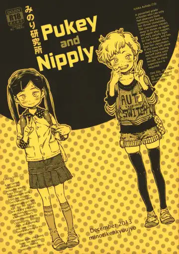 Read [Minori Kenshirou] Geroko-chan to Chikubiko-chan | Pukey and Nipply - Fhentai