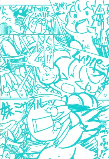 [Ikuta Takanon - Nanao Naru] SUIKA Official Visual Fan Book Fhentai - Page 8