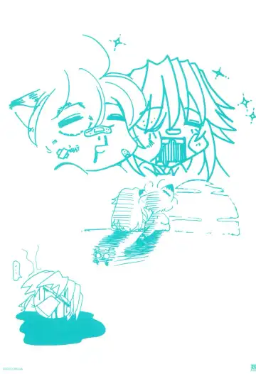 [Ikuta Takanon - Nanao Naru] SUIKA Official Visual Fan Book Fhentai - Page 9