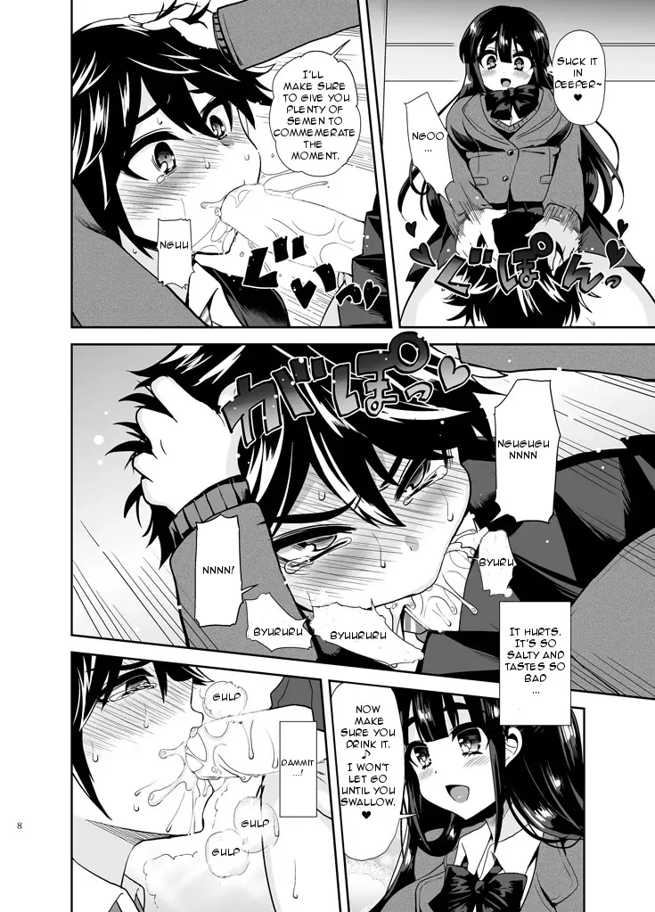 [Piririnegi] Futanari! Oshioki Time ~Shounen Shoujo Soushitsu-hen~ | Futanari! Punishment Time Fhentai - Page 10