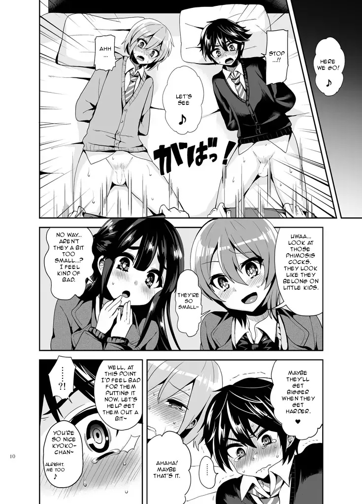 [Piririnegi] Futanari! Oshioki Time ~Shounen Shoujo Soushitsu-hen~ | Futanari! Punishment Time Fhentai - Page 12