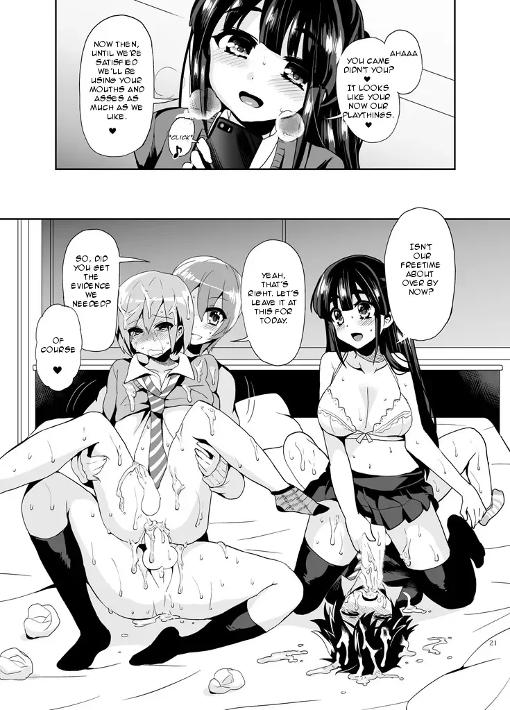 [Piririnegi] Futanari! Oshioki Time ~Shounen Shoujo Soushitsu-hen~ | Futanari! Punishment Time Fhentai - Page 23