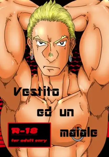 Read [Mokurou] Vestito ed un maiale - Fhentai