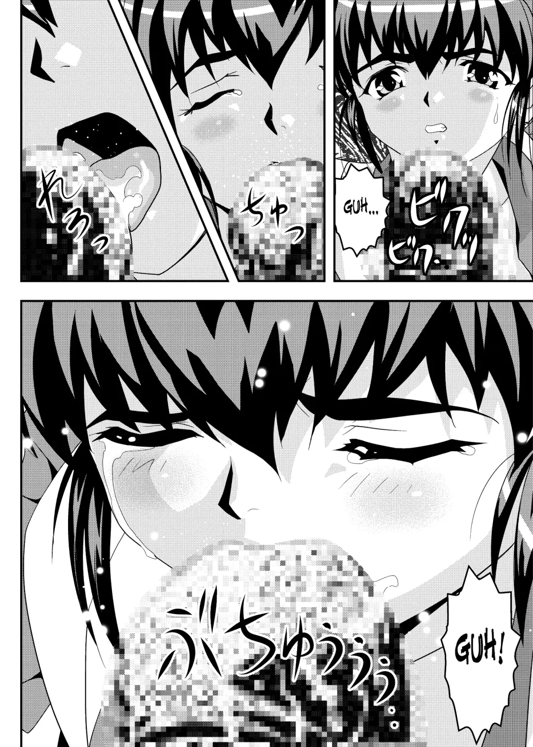 [Senbon Torii] FallenXXangeL9 Ingeki no Ai to Mai Fhentai.net - Page 18