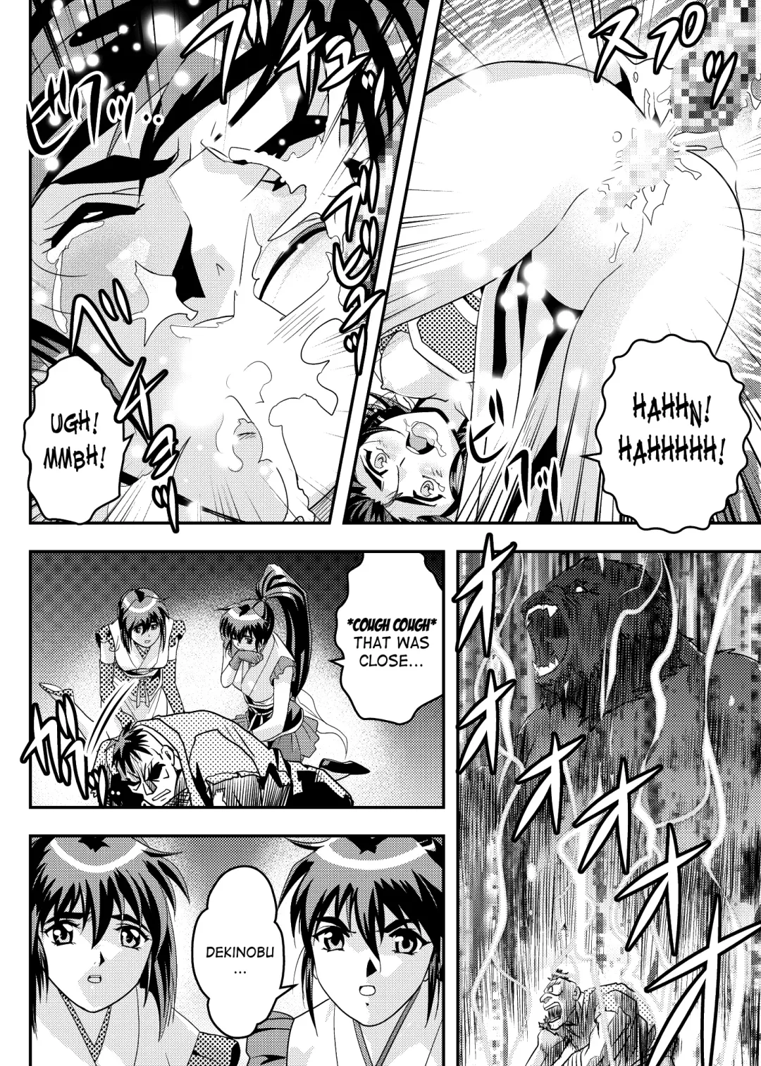 [Senbon Torii] FallenXXangeL9 Ingeki no Ai to Mai Fhentai.net - Page 35