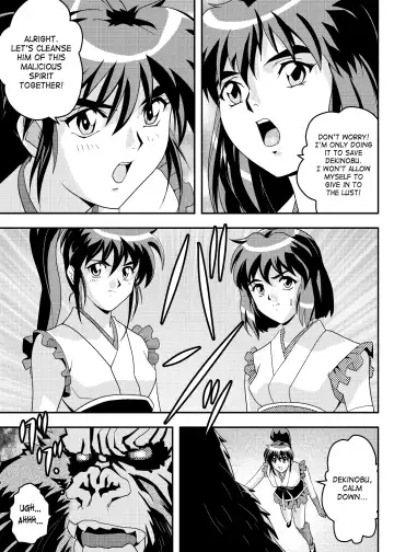 [Senbon Torii] FallenXXangeL9 Ingeki no Ai to Mai Fhentai.net - Page 9