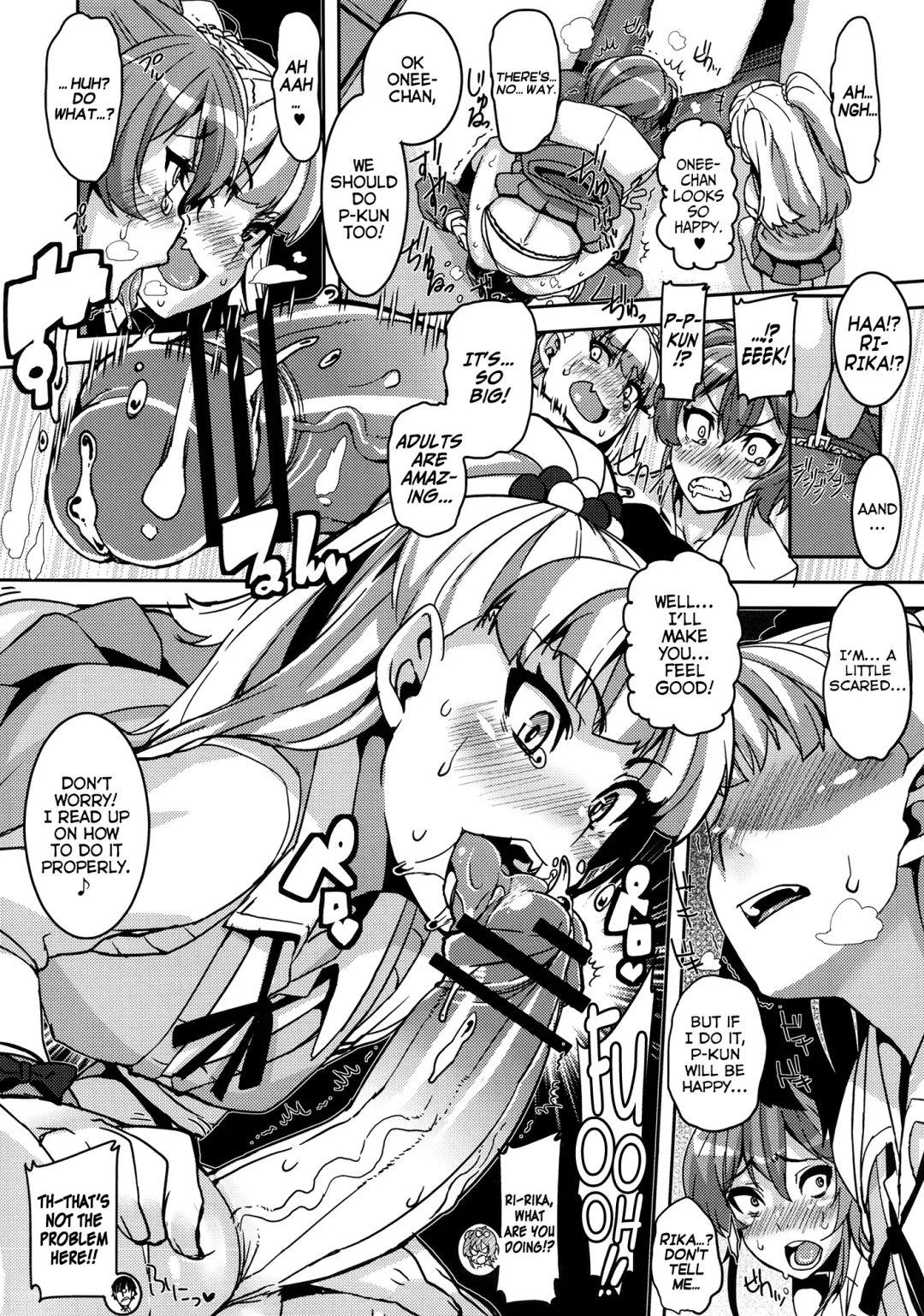 [Henkuma] Gift! Fhentai - Page 14