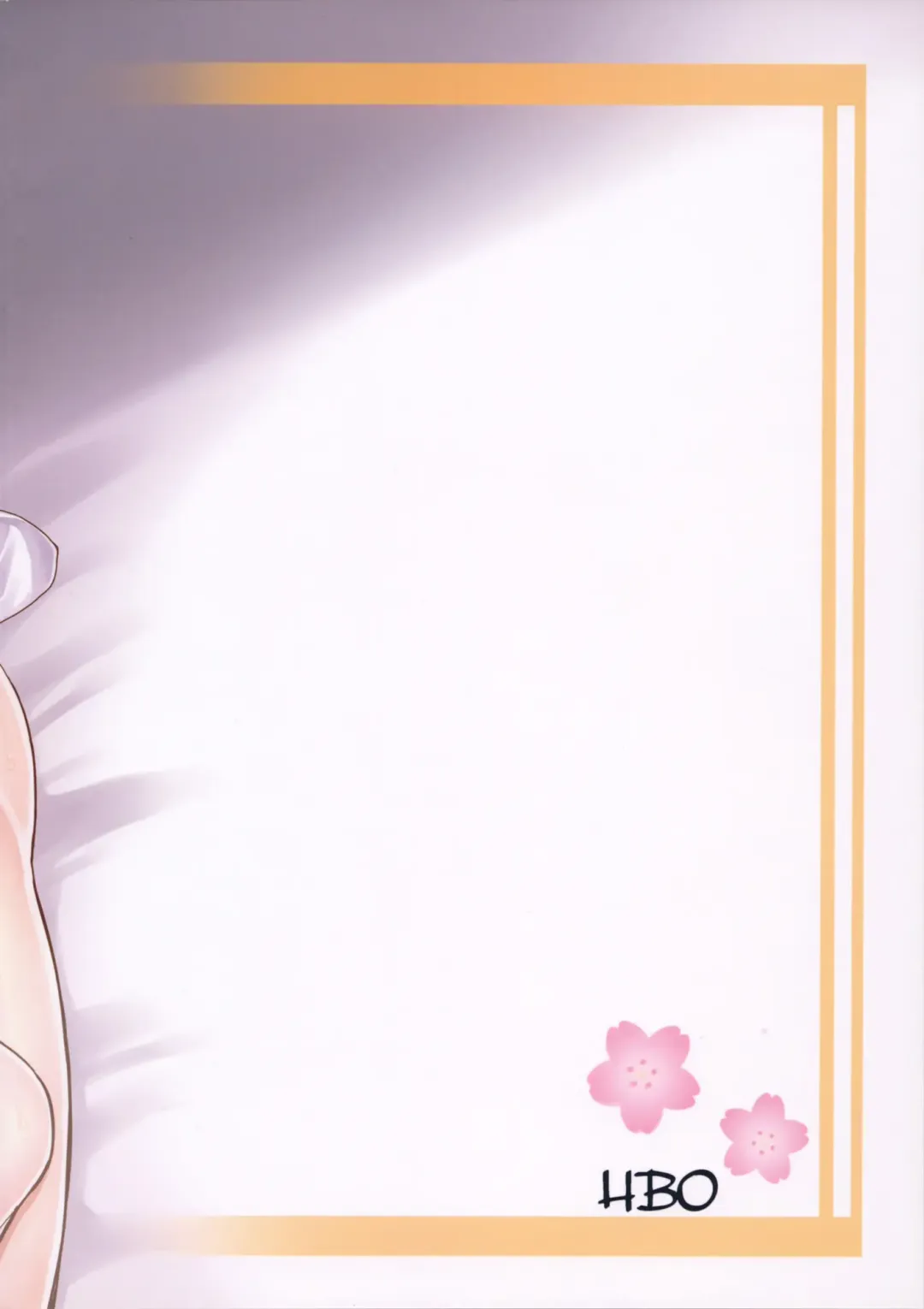 [Henkuma] Gift! Fhentai - Page 31