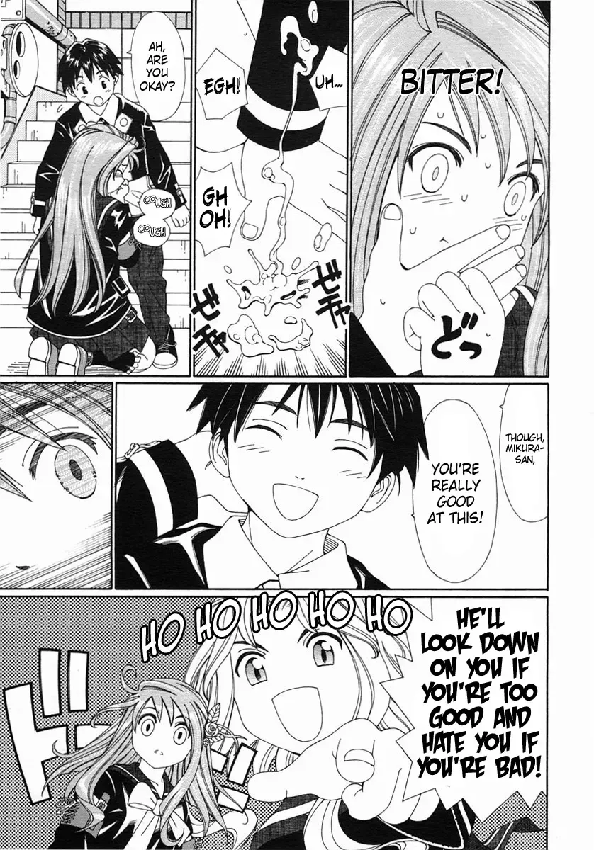 [Seto Yuuki] Mikura-san no Koi | Mikura-san's Love Fhentai.net - Page 11