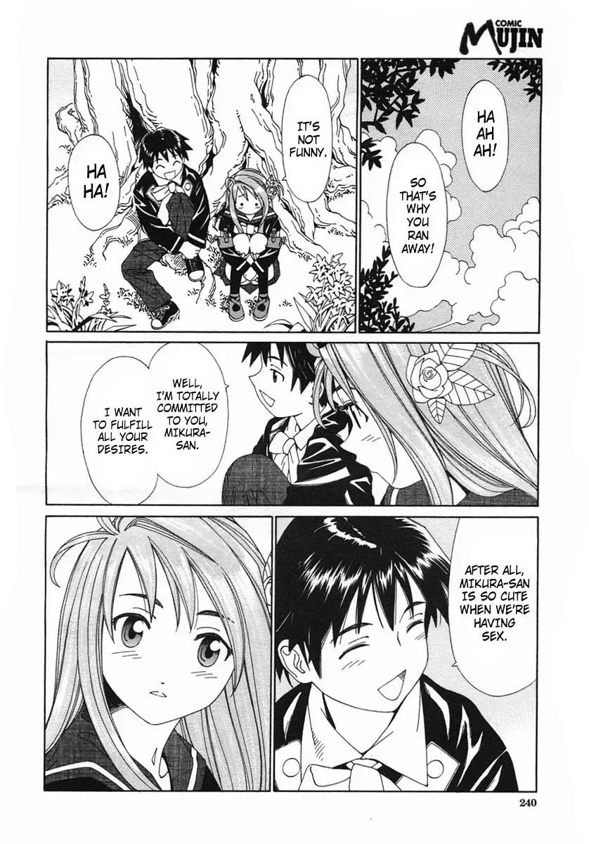 [Seto Yuuki] Mikura-san no Koi | Mikura-san's Love Fhentai.net - Page 16