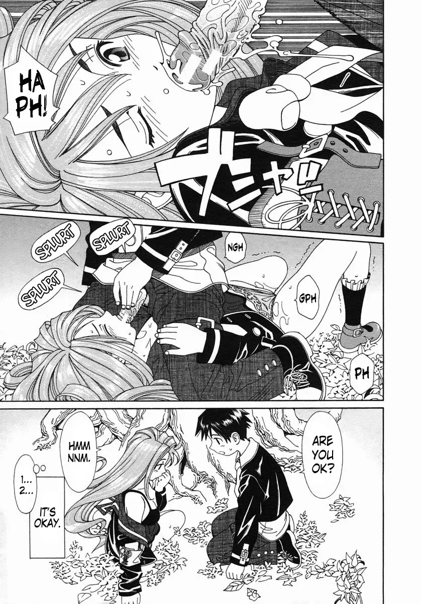 [Seto Yuuki] Mikura-san no Koi | Mikura-san's Love Fhentai.net - Page 21