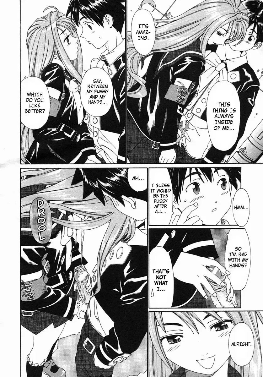 [Seto Yuuki] Mikura-san no Koi | Mikura-san's Love Fhentai.net - Page 8