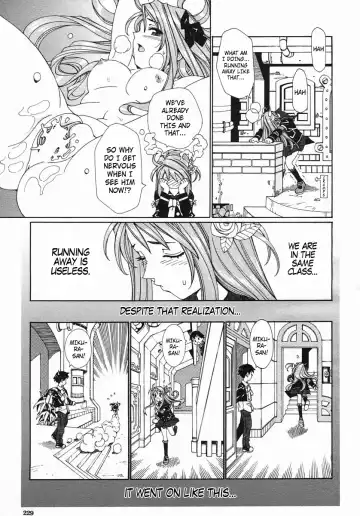 [Seto Yuuki] Mikura-san no Koi | Mikura-san's Love Fhentai.net - Page 5