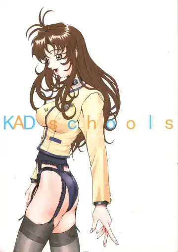 Read [Rocket Okaboshi] KAD schools - Fhentai.net