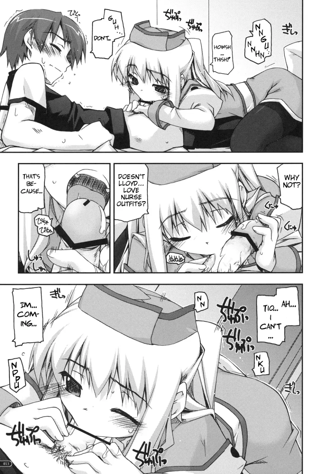 [Shikei] Tio Ijiri Fhentai - Page 12