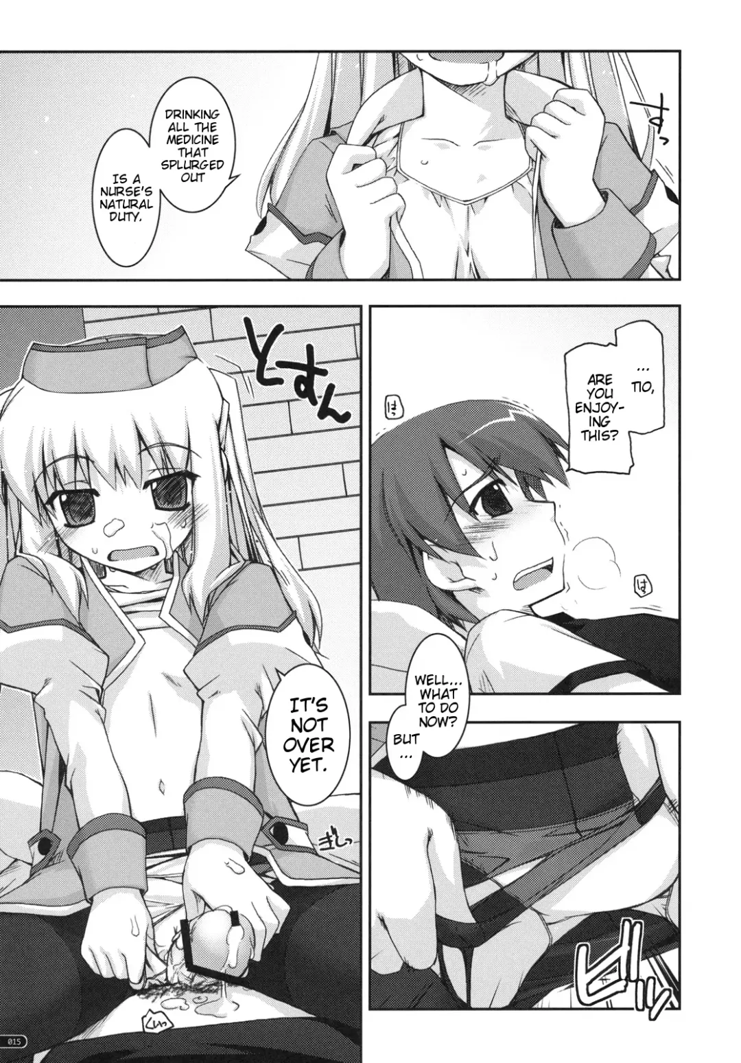 [Shikei] Tio Ijiri Fhentai - Page 14