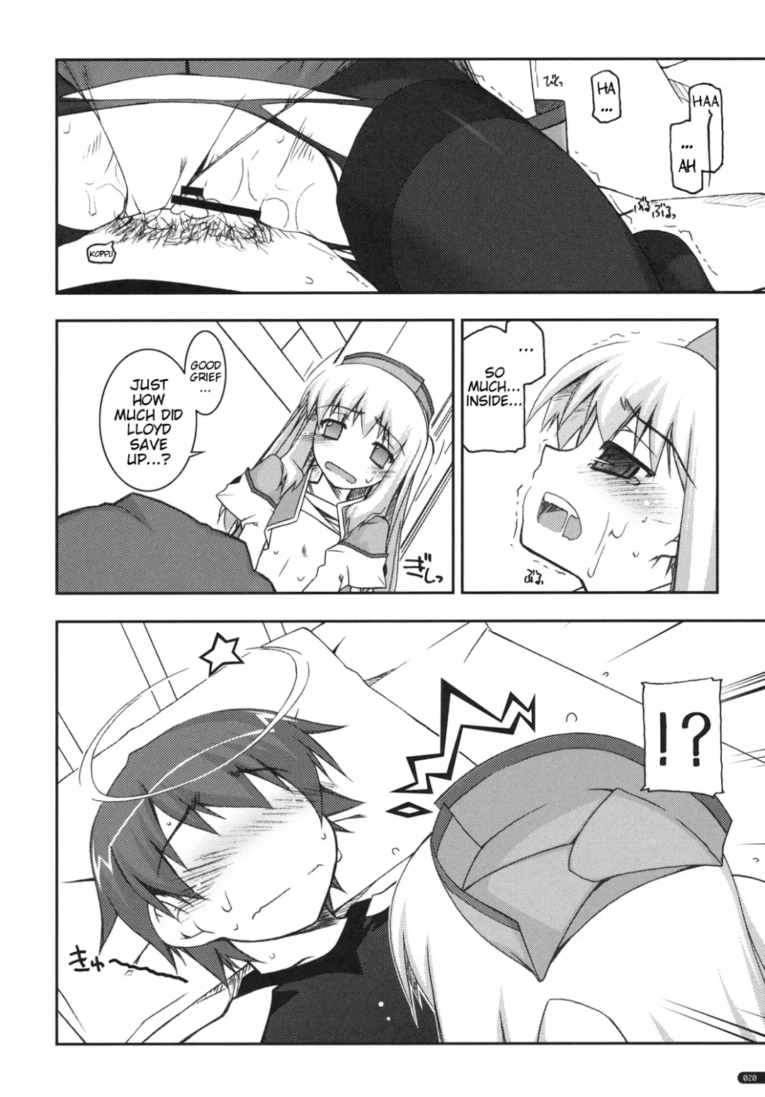 [Shikei] Tio Ijiri Fhentai - Page 19
