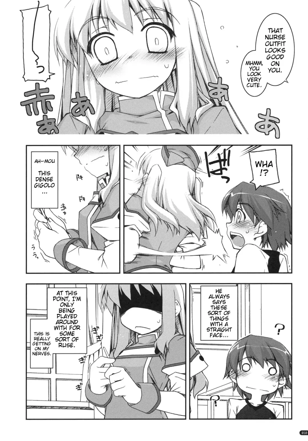 [Shikei] Tio Ijiri Fhentai - Page 9