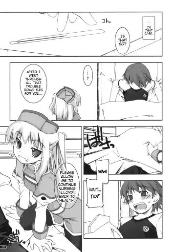 [Shikei] Tio Ijiri Fhentai - Page 10