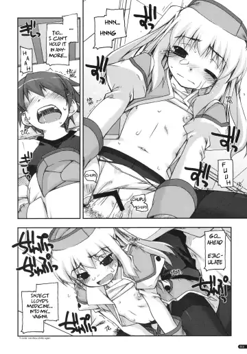 [Shikei] Tio Ijiri Fhentai - Page 17