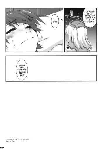 [Shikei] Tio Ijiri Fhentai - Page 20