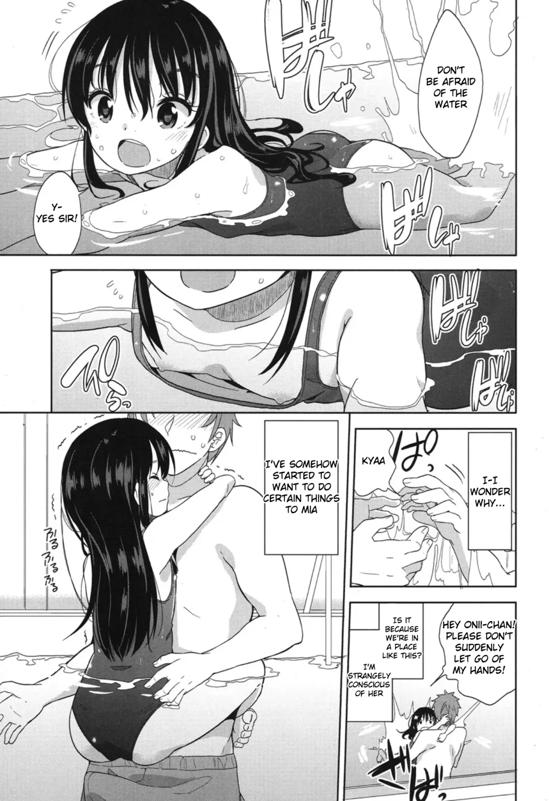 [Fuyuno Mikan] Mizugi de Obenkyou | Swimsuit Study! Fhentai.net - Page 7