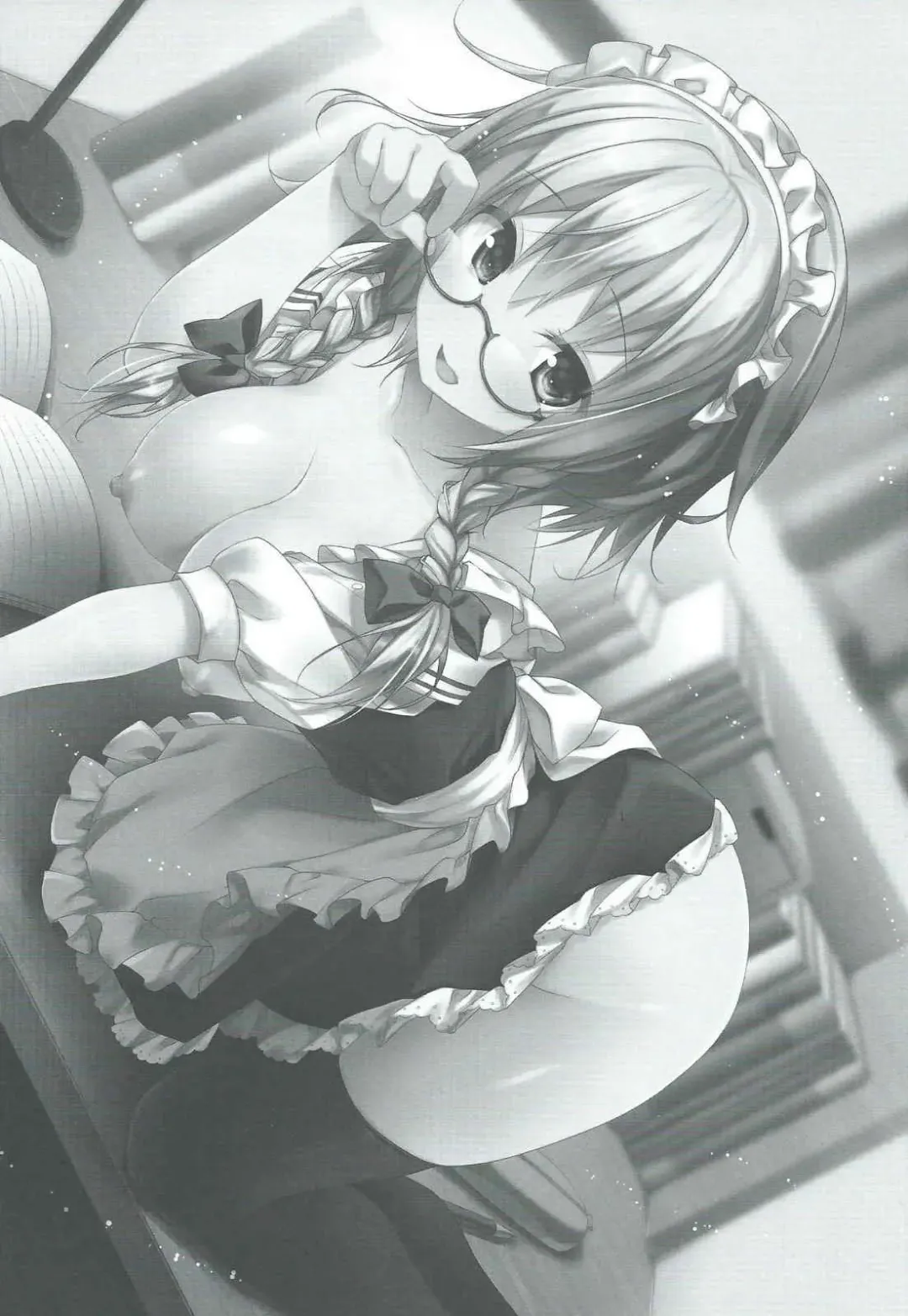 [Konomi] Katekyo no Sakuya-san Fhentai - Page 2