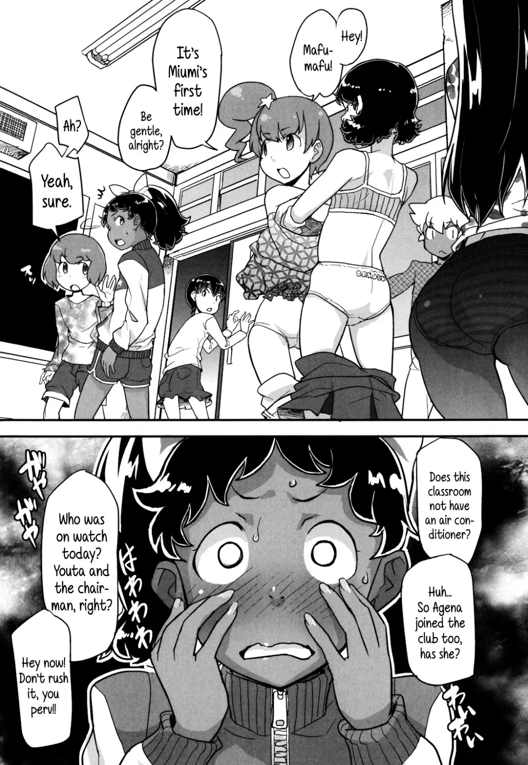 [Ookami Uo] Himitsu no Bukatsu - Miumi no Baai | Secret Club - Miumi's Situation Fhentai - Page 5