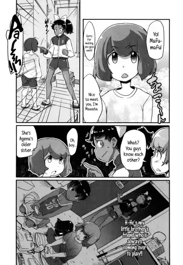 [Ookami Uo] Himitsu no Bukatsu - Miumi no Baai | Secret Club - Miumi's Situation Fhentai - Page 3