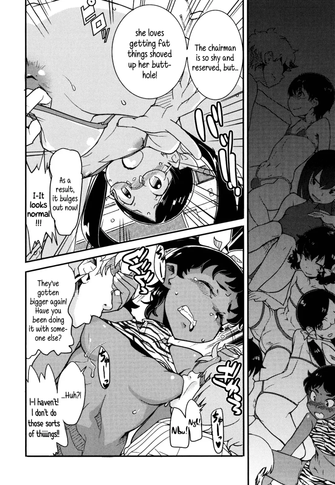 [Ookami Uo] Himitsu no Bukatsu no Himitsu | Secret Club's Secret Fhentai - Page 4