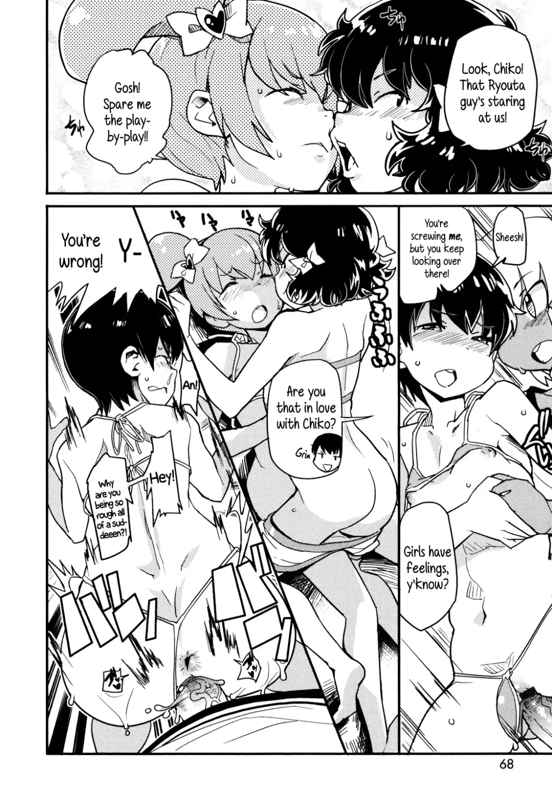 [Ookami Uo] Himitsu no Bukatsu no Himitsu | Secret Club's Secret Fhentai - Page 8